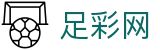 足彩网手机版 - 手机端便捷购彩服务